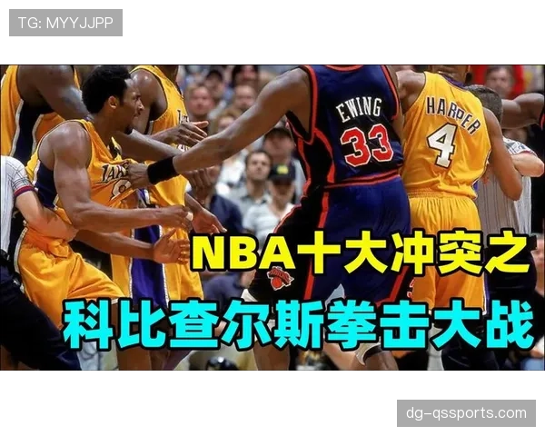 中立球规则核心判罚条件及裁判执行标准详解