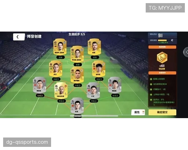 帕利尼亚的角色进化：破坏型后腰如何转型为稳定出球枢纽