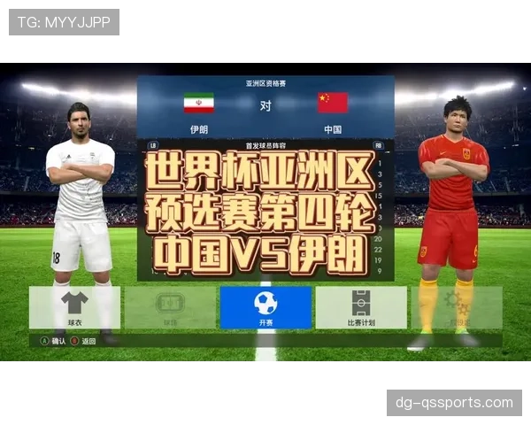 2026世界杯亚洲区晋级机会为什么增加 2026世界杯亚洲区晋级机会为什么增加